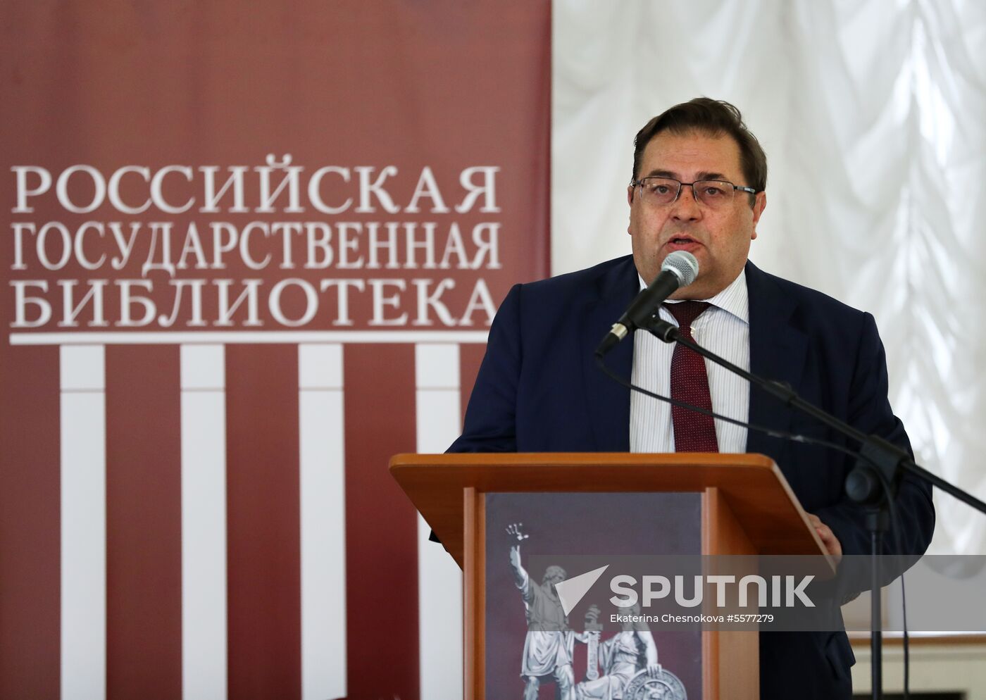 Russian Historical Society holds general meeting