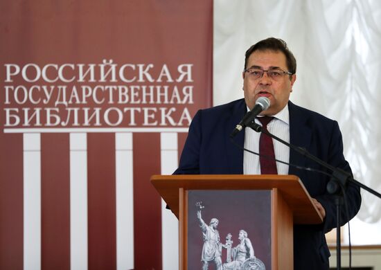 Russian Historical Society holds general meeting