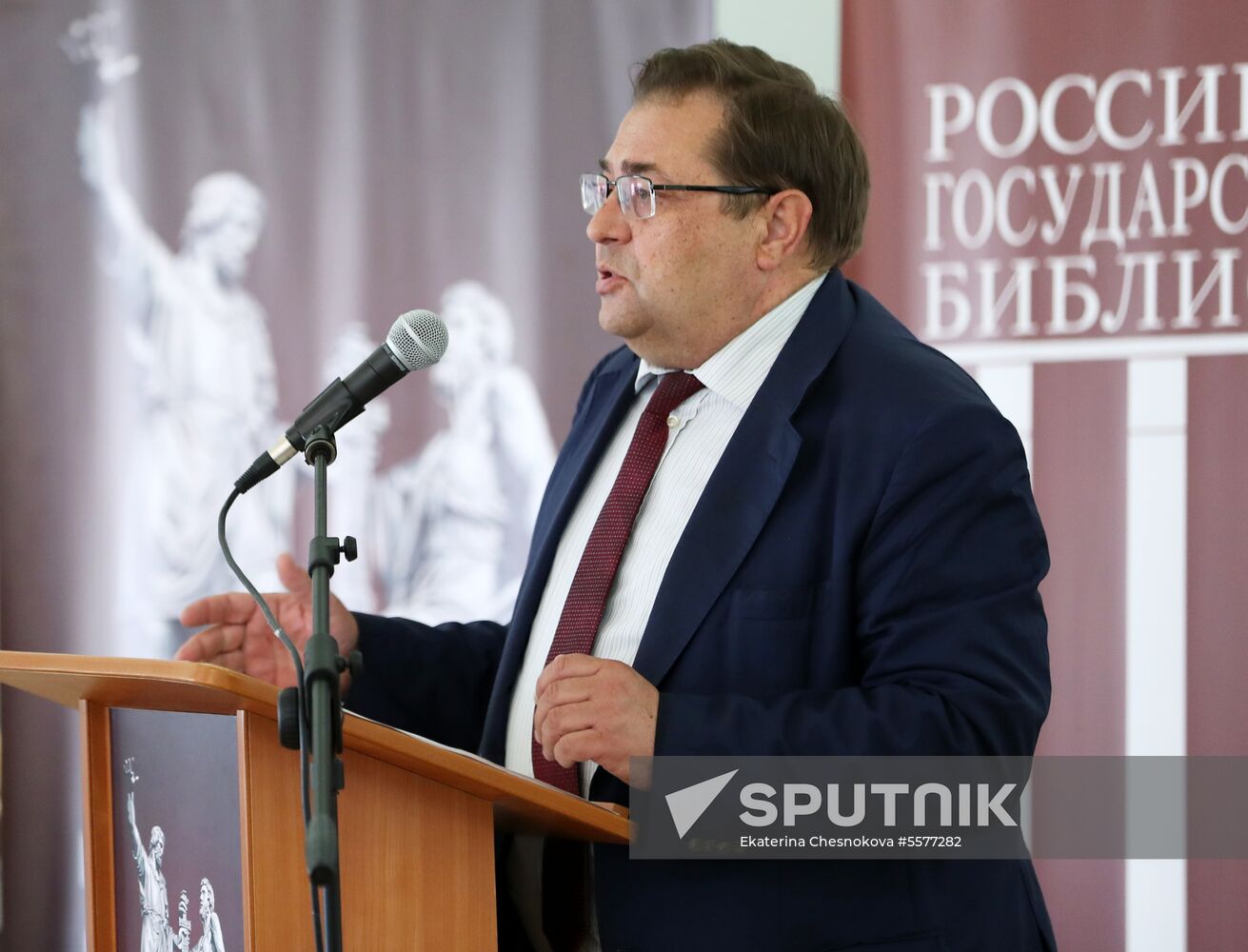 Russian Historical Society holds general meeting