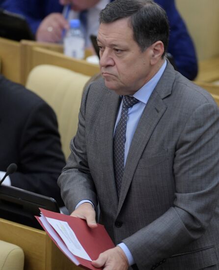 State Duma plenary meeting