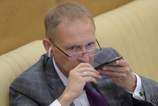 State Duma plenary meeting