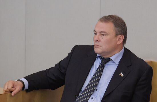 State Duma plenary meeting