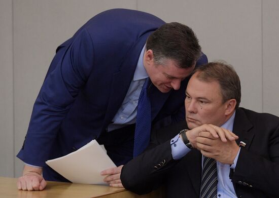 State Duma plenary meeting