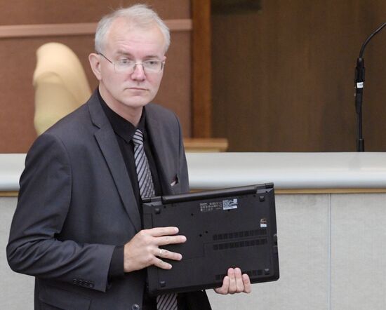 State Duma plenary meeting