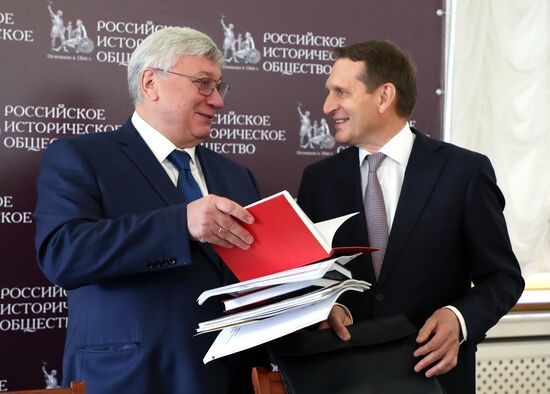 Russian Historical Society holds general meeting