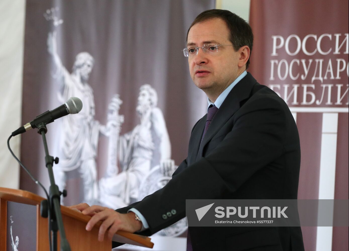 Russian Historical Society holds general meeting