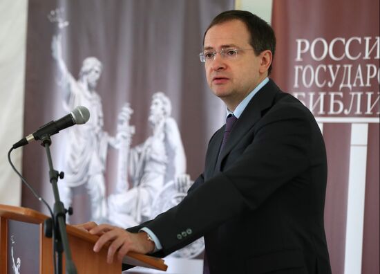 Russian Historical Society holds general meeting