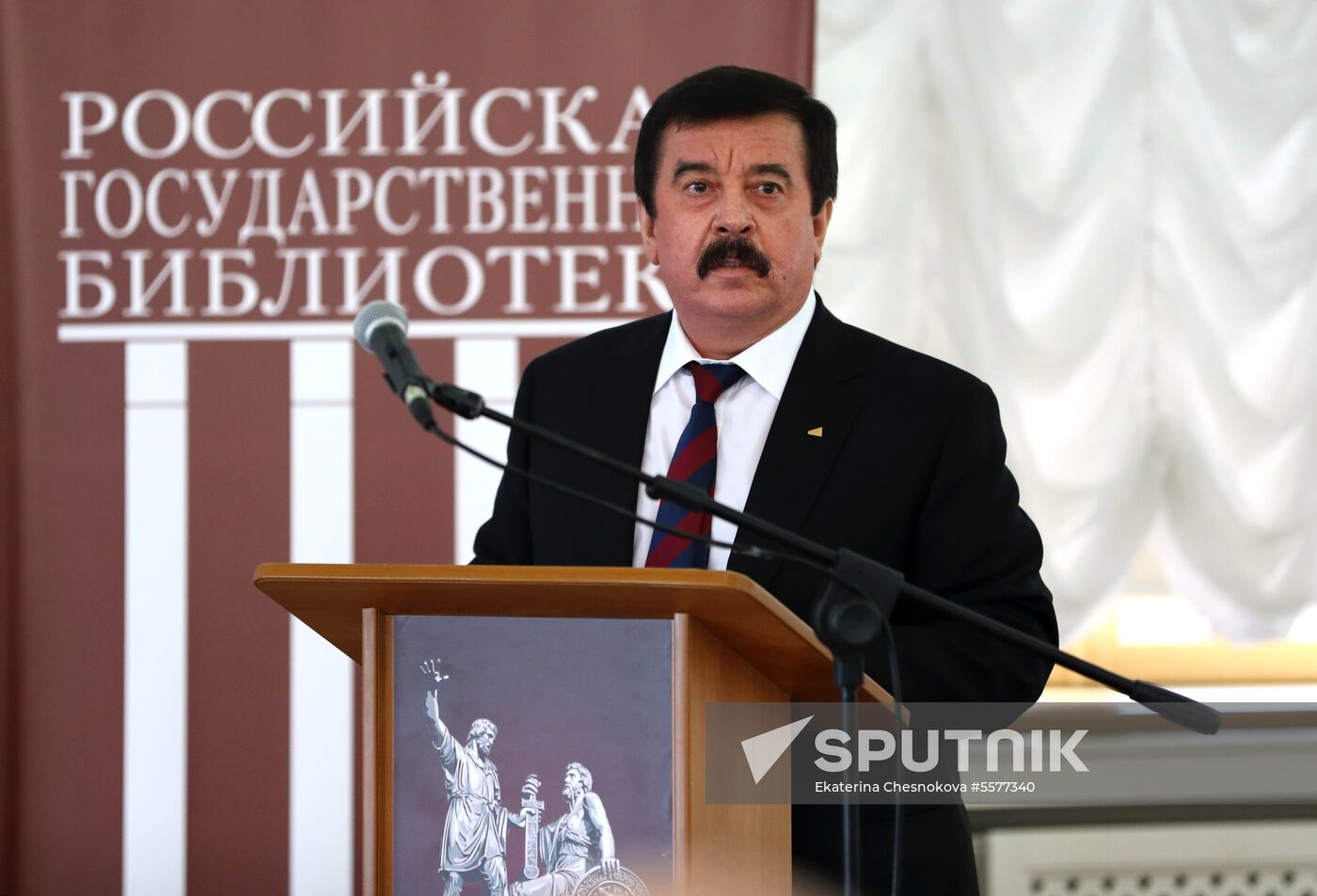 Russian Historical Society holds general meeting