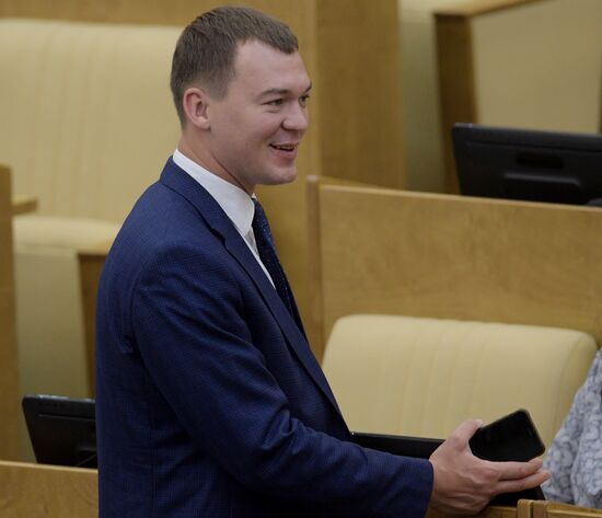 State Duma plenary meeting