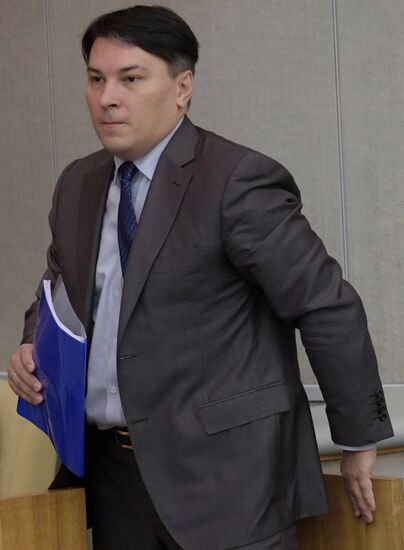 State Duma plenary meeting