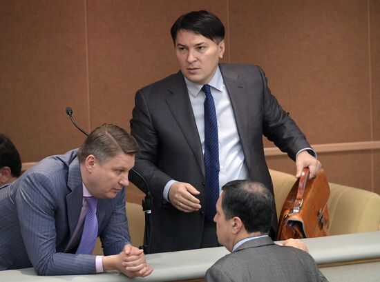 State Duma plenary meeting