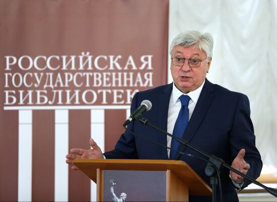 Russian Historical Society holds general meeting