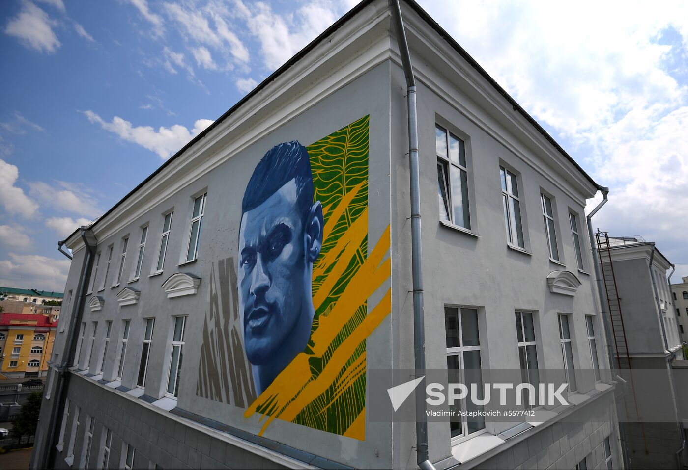 Russia World Cup Neymar