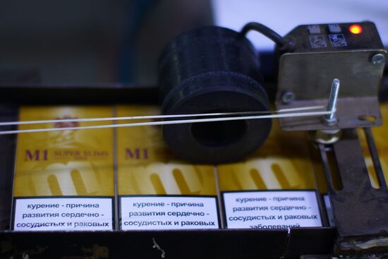 First tobacco factory opens in Lugansk