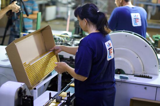 First tobacco factory opens in Lugansk