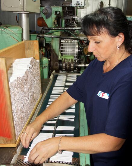 First tobacco factory opens in Lugansk