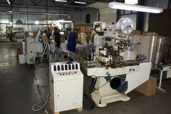 First tobacco factory opens in Lugansk