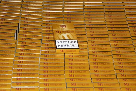 First tobacco factory opens in Lugansk