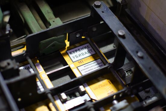 First tobacco factory opens in Lugansk
