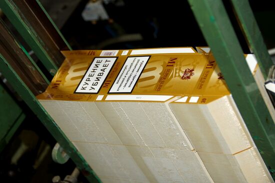 First tobacco factory opens in Lugansk