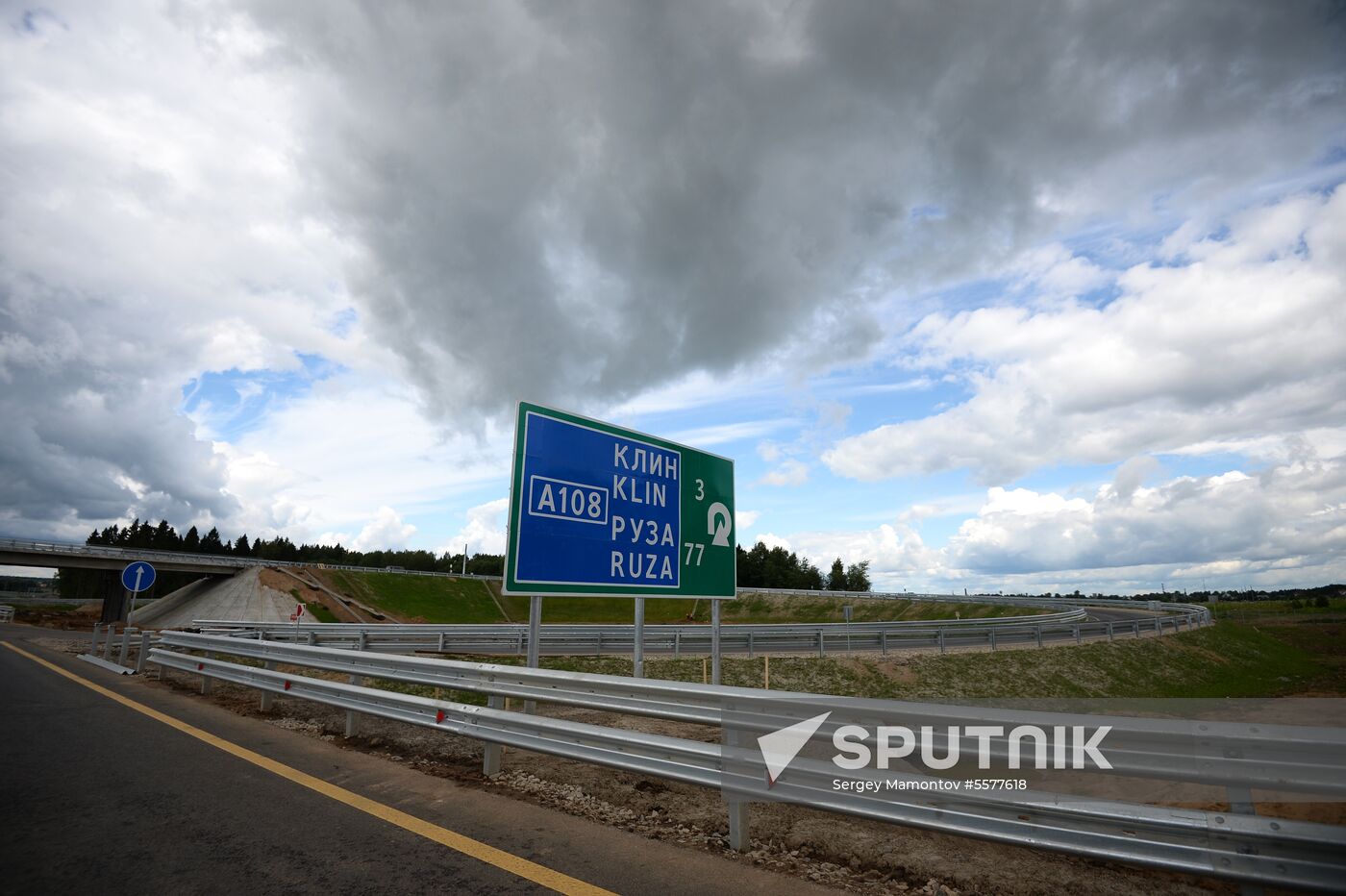 Central Ring Road and M-11 Moscow-St. Petersburg highway under construction