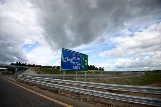 Central Ring Road and M-11 Moscow-St. Petersburg highway under construction