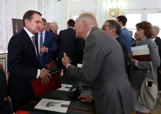 Russian Historical Society holds general meeting