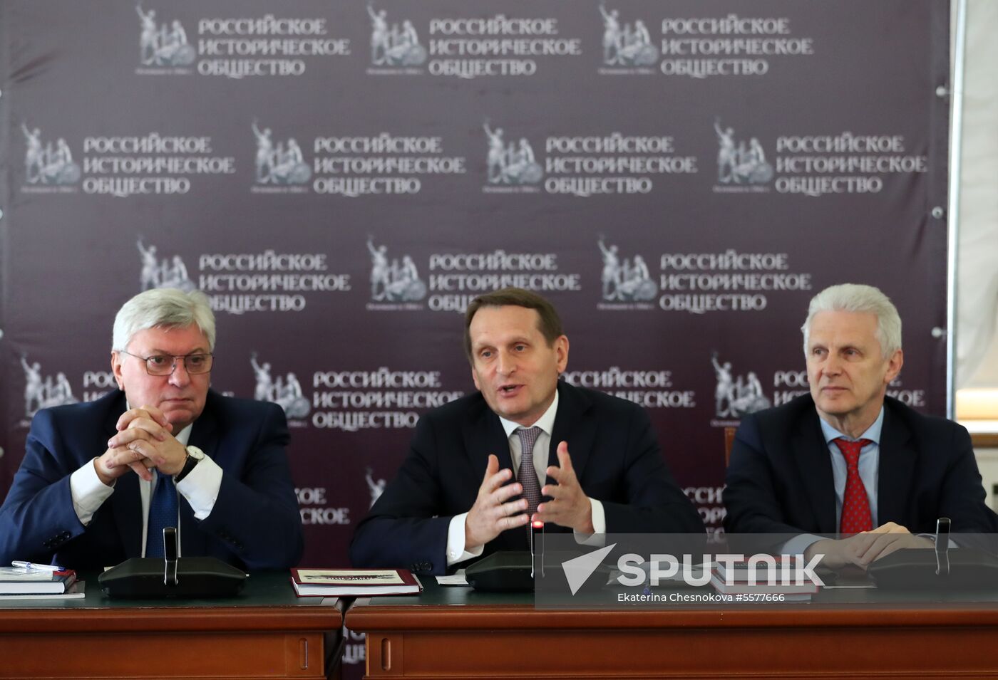 Russian Historical Society holds general meeting