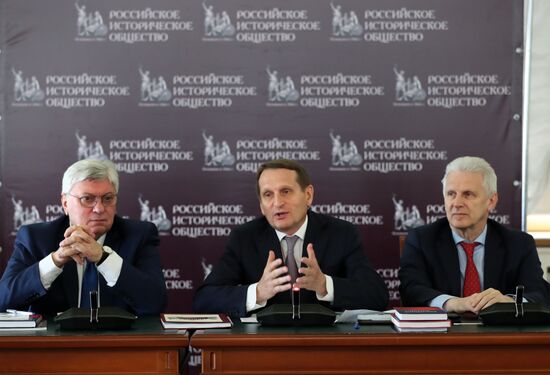 Russian Historical Society holds general meeting
