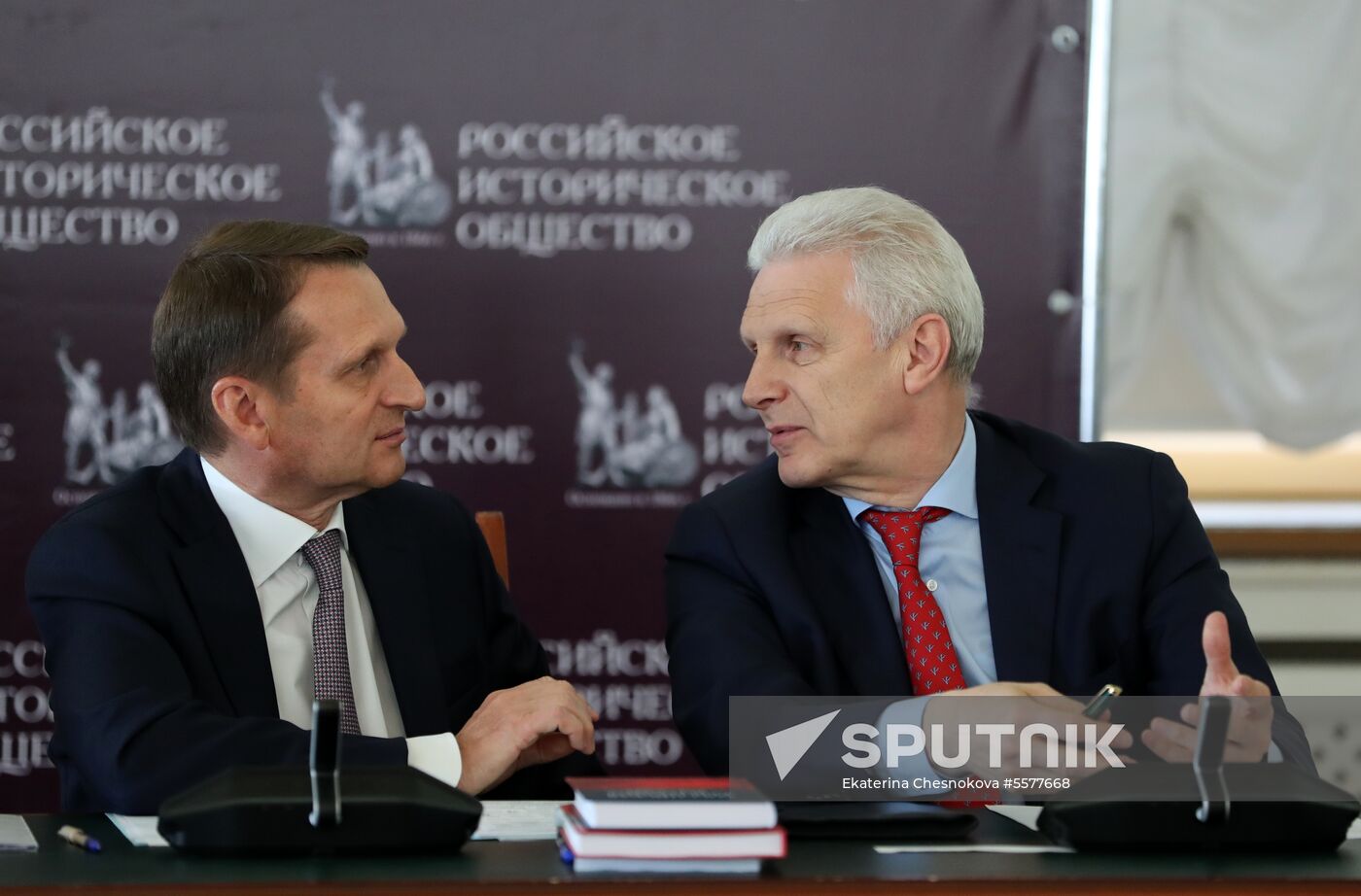 Russian Historical Society holds general meeting