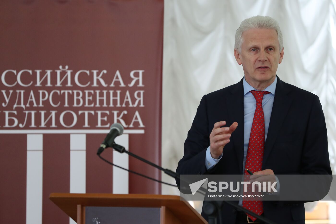 Russian Historical Society holds general meeting