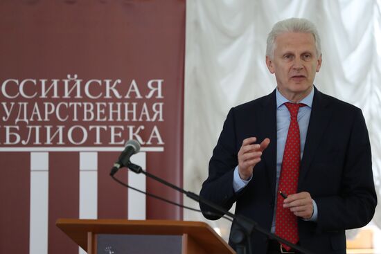 Russian Historical Society holds general meeting