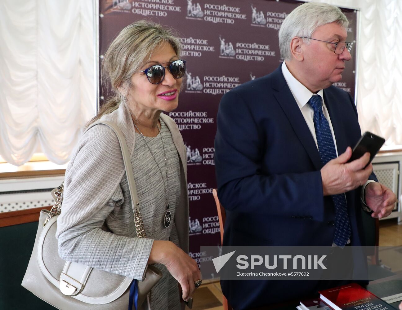 Russian Historical Society holds general meeting