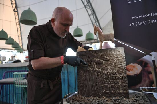 2018 Russian Media Manager award