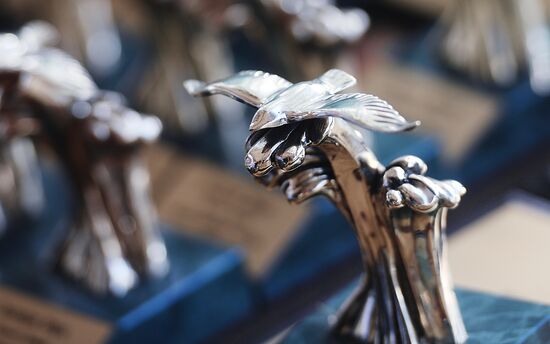 2018 Russian Media Manager award