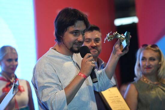 2018 Russian Media Manager award