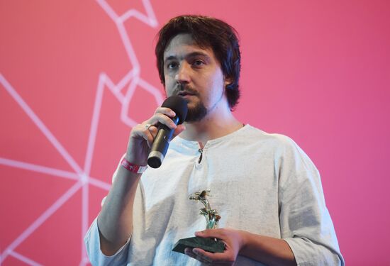 2018 Russian Media Manager award