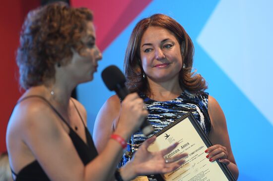 2018 Russian Media Manager award