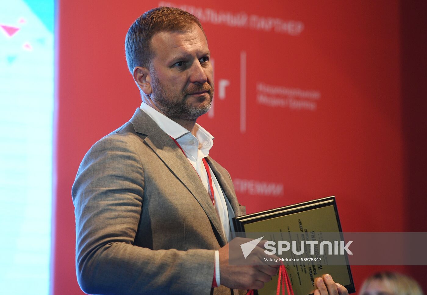 2018 Russian Media Manager award