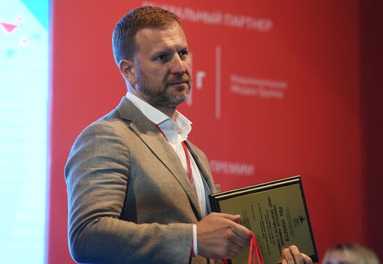 2018 Russian Media Manager award