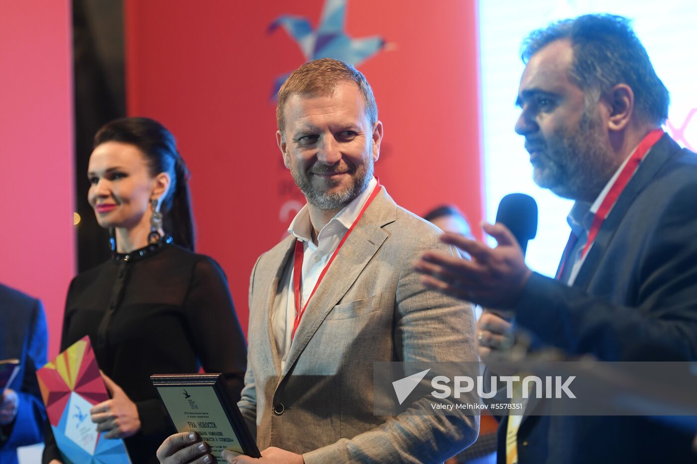 2018 Russian Media Manager award
