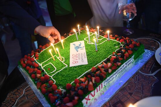 2018 Russian Media Manager award