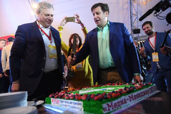 2018 Russian Media Manager award