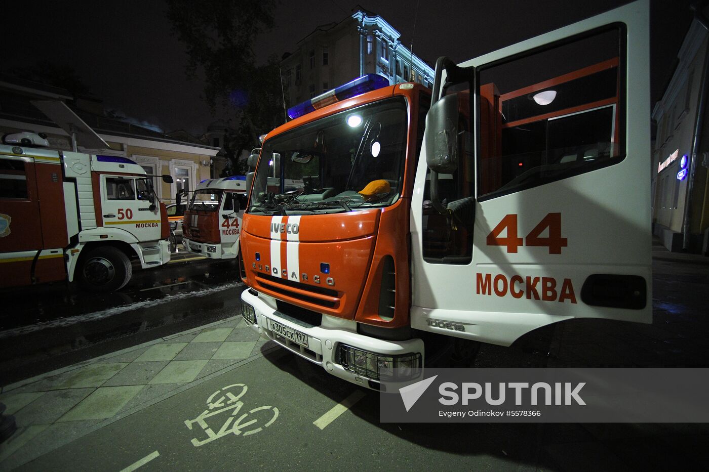 Residential building catches fire on Moscow's Pyatnitskaya Street