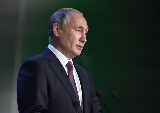 President Vladimir Putin attends International Cybersecurity Congress
