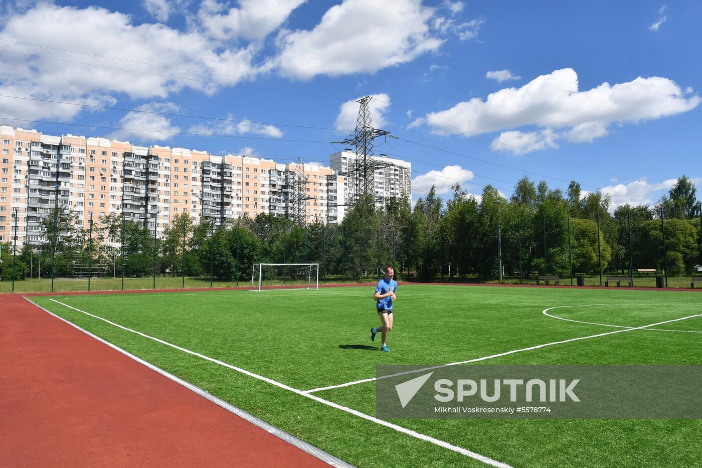 Park of 850th Anniversary of Moscow