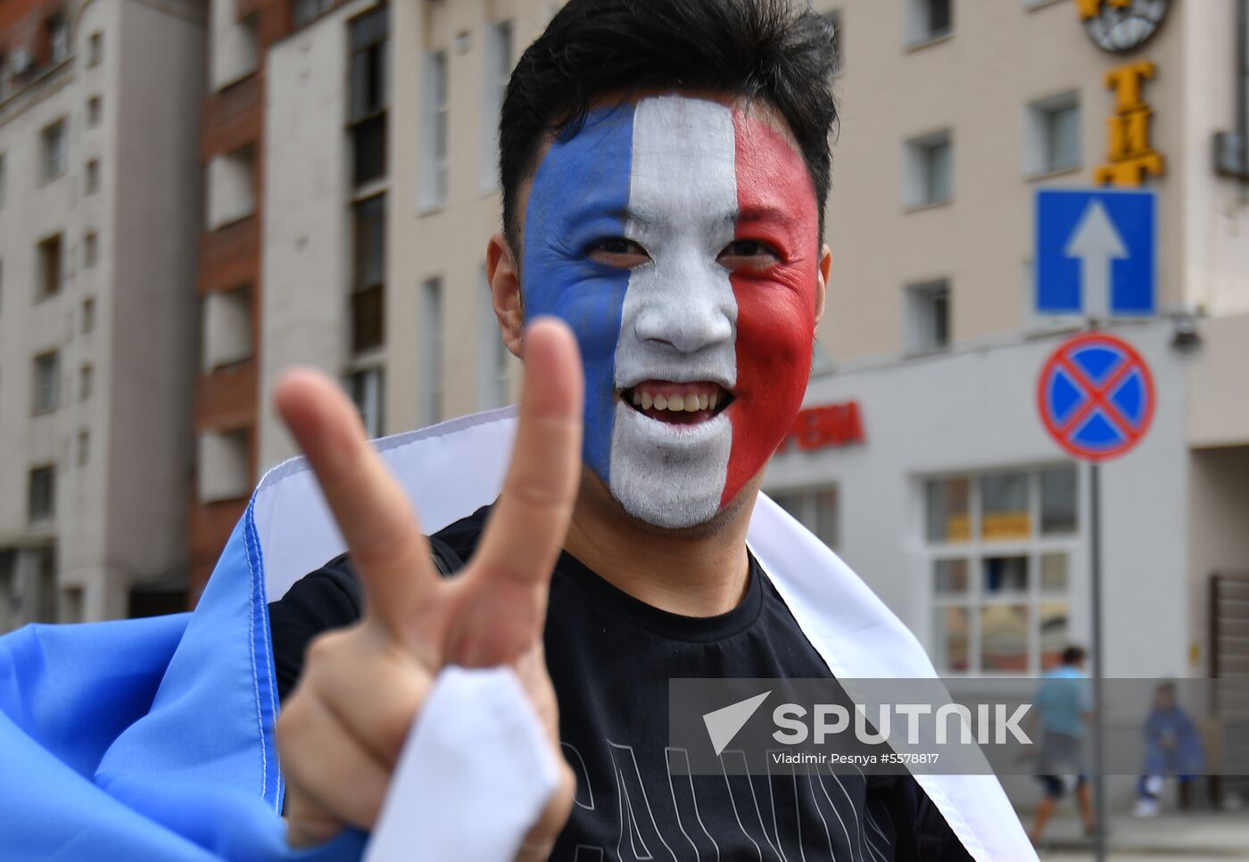 Russia World Cup Uruguay - France