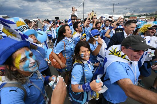 Russia World Cup Uruguay - France