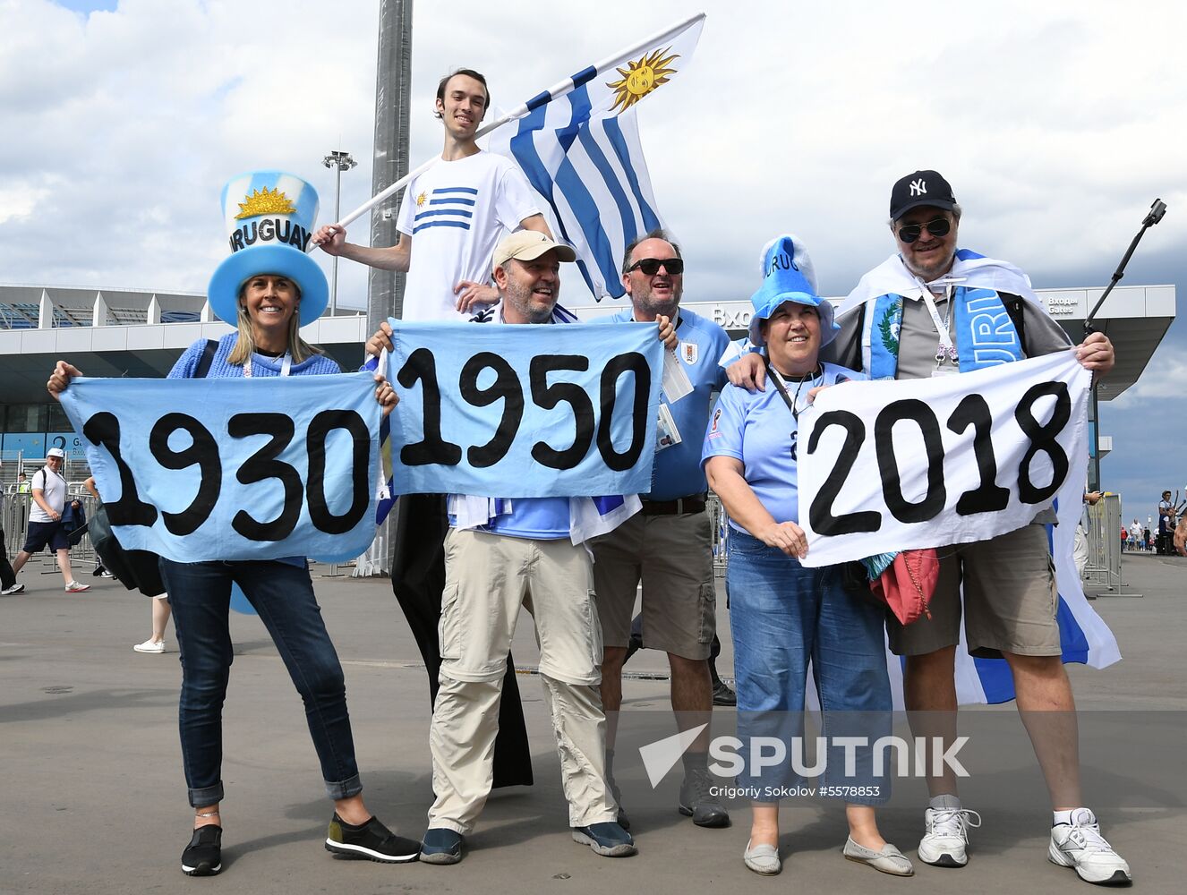 Russia World Cup Uruguay - France
