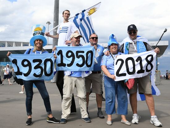 Russia World Cup Uruguay - France